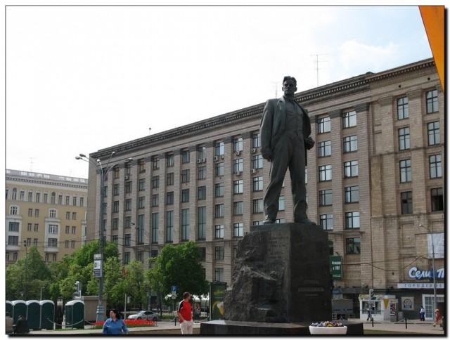Памятник Владимиру Маяковскому в Москве
