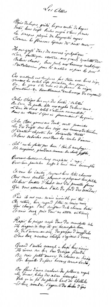 Автограф стихотворения "Сидящее" А. Рембо