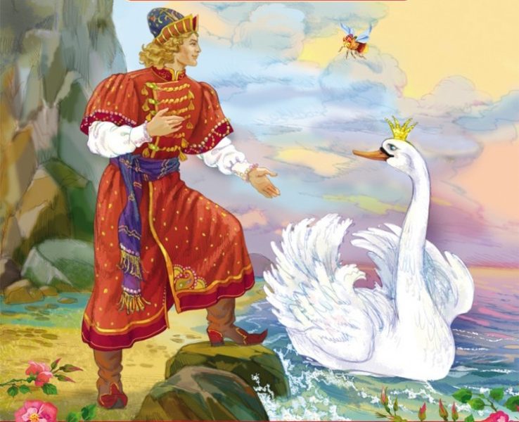 Князь Гвидон и лебедь